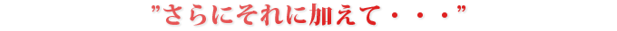 "ɂɉāEEE"